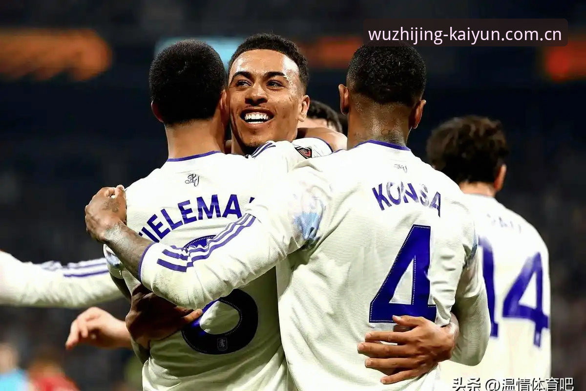 阿斯顿维拉欧联杯夺冠最新动态：3-0完胜弗赖堡，终结30年冠军荒